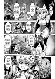 Page 50 of Loli-babaa Kyousei Tanetsuke Ecchi! | Loli-babaa Forced Impregnation Sex Vol. 1 - preview thumbnail