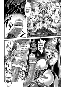 Page 54 of Loli-babaa Kyousei Tanetsuke Ecchi! | Loli-babaa Forced Impregnation Sex Vol. 1 - preview thumbnail