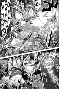 Page 59 of Loli-babaa Kyousei Tanetsuke Ecchi! | Loli-babaa Forced Impregnation Sex Vol. 1 - preview thumbnail