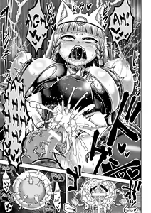 Page 61 of Loli-babaa Kyousei Tanetsuke Ecchi! | Loli-babaa Forced Impregnation Sex Vol. 1 - preview thumbnail