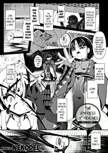 Page 63 of Loli-babaa Kyousei Tanetsuke Ecchi! | Loli-babaa Forced Impregnation Sex Vol. 1 - preview thumbnail