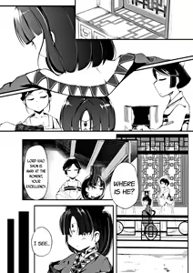 Page 66 of Loli-babaa Kyousei Tanetsuke Ecchi! | Loli-babaa Forced Impregnation Sex Vol. 1 - preview thumbnail