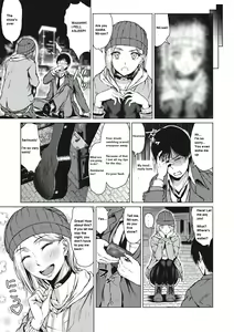 Page 3 of The Dreamest Girl - preview thumbnail