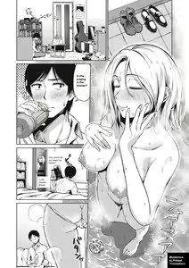 Page 4 of The Dreamest Girl - preview thumbnail