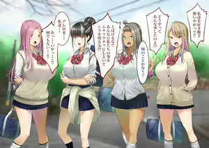 Page 342 of "Jikan Teishi & Kanashibari Appli" de Akogare no Gal o Muteikou ni Shite Yarimakuru!! - preview thumbnail