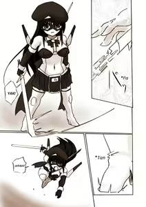 Page 8 of Kagaku Touki Silver Raina "D" 01 - preview thumbnail