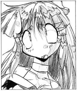 Page 292 of Funny Bee the space phantom thief - preview thumbnail
