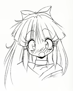 Page 300 of Funny Bee the space phantom thief - preview thumbnail