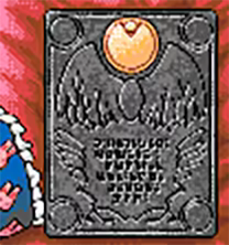 Page 393 of Funny Bee the space phantom thief - preview thumbnail