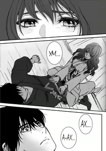 Page 25 of Hakuro ochiru | Падение белой росы - preview thumbnail