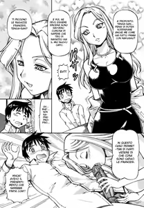 Page 119 of Momoiro Geshuku Utopian | L'Utopia della Locanda (decensored) - preview thumbnail