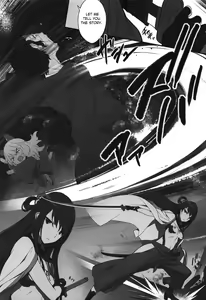 Page 19 of Zoku Ero Samurai Junjouha - preview thumbnail