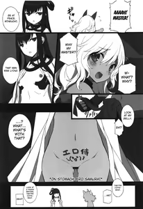 Page 20 of Zoku Ero Samurai Junjouha - preview thumbnail