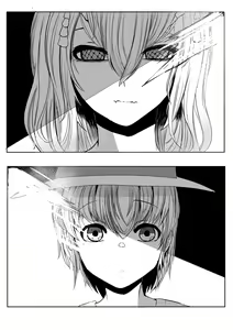 Page 12 of Mori no Oku de Onee-chan to - preview thumbnail