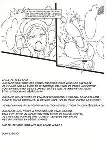 Page 7 of Faithful Tepig I-II Zokuhen Keikakusho - preview thumbnail