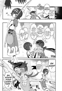 Page 3 of Yalisada Fellasada Hen - preview thumbnail