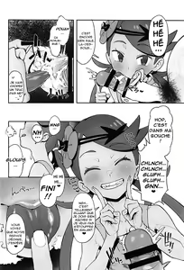 Page 9 of Yalisada Fellasada Hen - preview thumbnail