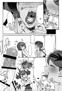 Page 7 of Yalisada Fellasada Hen - preview thumbnail