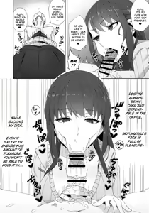 Page 11 of Shitsuyou ni Ima no Kanojo to Wakare Saseyou to Shite Kuru Senpai - preview thumbnail