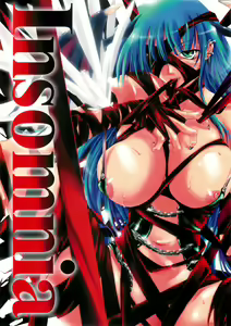 Insomnia — hentai manga cover on Fhentai