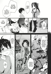 Page 8 of Sayonara Jintsuu Onee-chan | Farewell Jintsu Oneechan - preview thumbnail