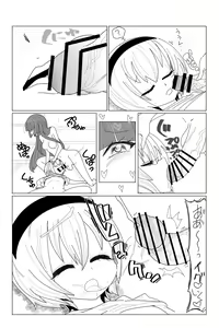 Page 10 of AngelFuck - preview thumbnail
