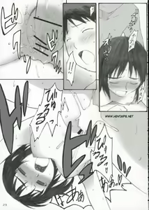 Page 22 of Oono Shiki #3 - preview thumbnail