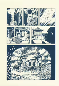 Page 138 of Shōjo Tsubaki - preview thumbnail