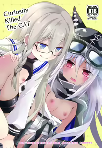 Curiosity Killed the CAT - hentai manga cover image