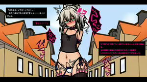 Page 15 of Tensei Shitara Otokonoko deshita -Otokonoko ga Succubus no Pet ni Naru Sekai- - preview thumbnail