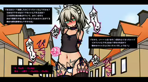 Page 17 of Tensei Shitara Otokonoko deshita -Otokonoko ga Succubus no Pet ni Naru Sekai- - preview thumbnail