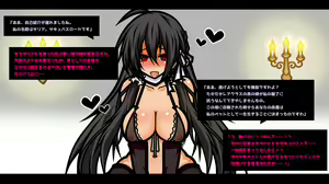 Page 4 of Tensei Shitara Otokonoko deshita -Otokonoko ga Succubus no Pet ni Naru Sekai- - preview thumbnail