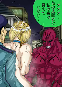 Page 304 of QUEEN HEAVEN Vol.2 Uncensored Scat Version - preview thumbnail