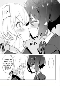 Page 8 of Pillow Color - preview thumbnail