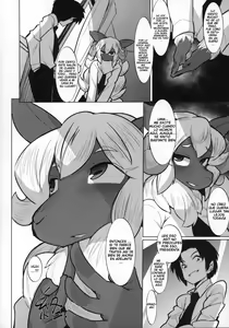 Page 6 of Ohitsuji-chan no Yuutsu. - preview thumbnail