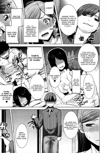 Page 115 of Unsweet - Asahina Ikka Netorareta Haha Tomoko (decensored) - preview thumbnail