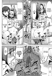 Page 188 of Unsweet - Asahina Ikka Netorareta Haha Tomoko (decensored) - preview thumbnail