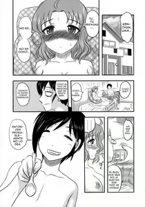 Page 52 of Dokudoku GRAVESTONE - preview thumbnail