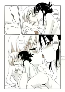 Page 16 of Kagaku Touki Silver Raina "D" 02 - preview thumbnail