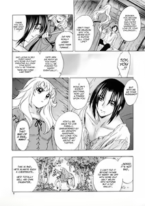Page 7 of Saint Foire Festival/eve Evelyn - preview thumbnail