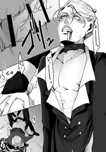 Page 14 of Redire 1 - preview thumbnail