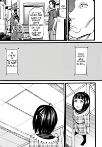 Page 71 of Seichouki - Swamp - preview thumbnail