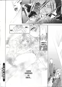 Page 16 of Holy Night - preview thumbnail
