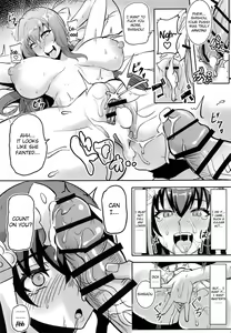 Page 12 of Chaldea Heaven Shishou Shishou - preview thumbnail