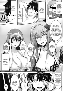 Page 2 of Chaldea Heaven Shishou Shishou - preview thumbnail