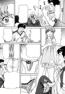 Page 6 of Ryoujoku Lacus (decensored) - preview thumbnail
