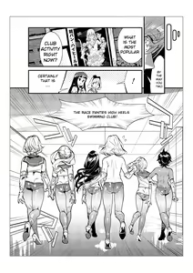 Page 56 of Danshi dake ga Kayoeru Joshikou Onoyuri Gakuen Chapters 2-5 - preview thumbnail