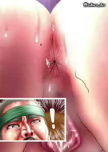 Page 16 of Ivy - preview thumbnail