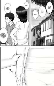 Page 12 of Shinseki no Oba-chan to Sex Shimakuru Natsuyasumi | A summer vacation in which I have nonstop sex with my aunt - preview thumbnail
