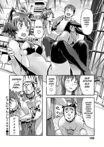 Page 16 of Nyan Nyan Shi-See - preview thumbnail